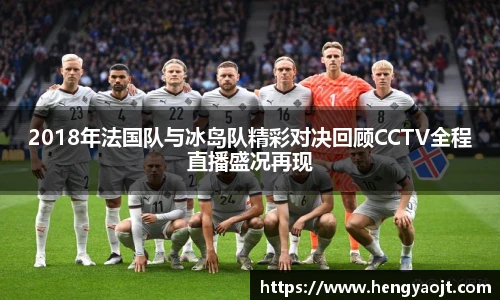 米乐yy易游体育