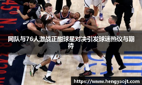 米乐yy易游体育